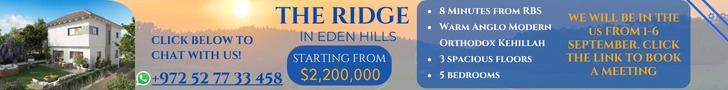 Eden Hills