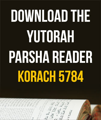 Parsha Reader Korach