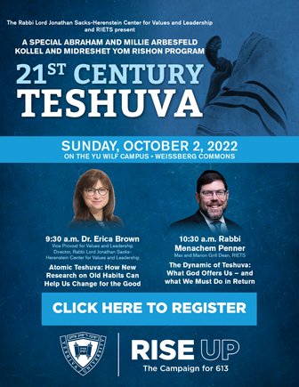 Herenstein Teshuva Event