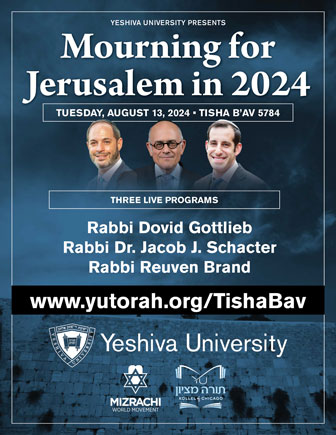 Tisha B'av 2024 Webcast