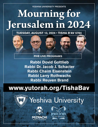 Tisha B'av 2024 Webcast