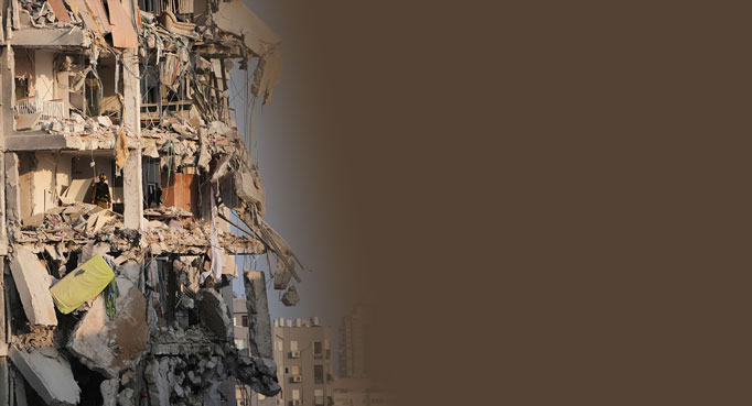 Torah Perspectives on the Current War with Iran