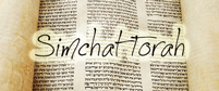 Find Shmini Atzeret and Simchat Torah shiurim