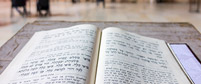 The Laws of Maariv