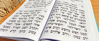Learn about Tehillim