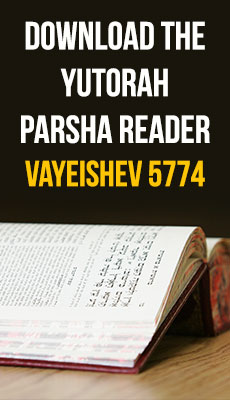 The YUTorah Parsha Reader for Vayeishev