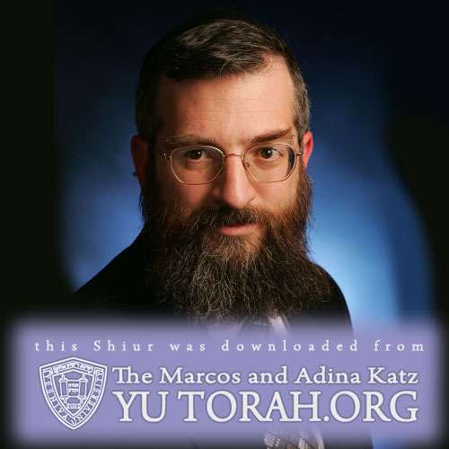 YUTORAH: R' Eli Baruch Shulman -- Recent Shiurim