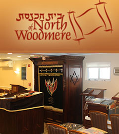 Beis Haknesses of North Woodmere