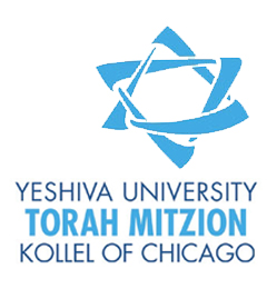 YU Torah Mitzion Kollel of Chicago