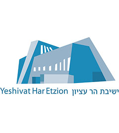 YUTorah Online - Yeshivat Har Etzion