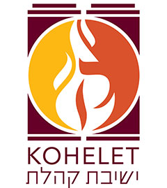 Kohelet Yeshiva