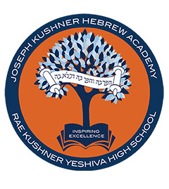Rae Kushner Yeshiva High School