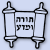 Yeshivat Sha'alvim