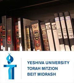 YU Torah MiTzion Beit Midrash Zichron Dov
