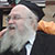 Rabbi Avrohom  Bromberg 