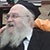 Rabbi Avrohom Bromberg 