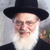 Rabbi Ralph Pelcovitz