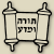 Five Minute Mishna