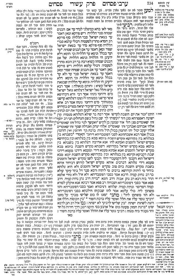 Pesachim 117b