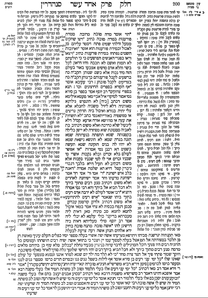 Sanhedrin 100b