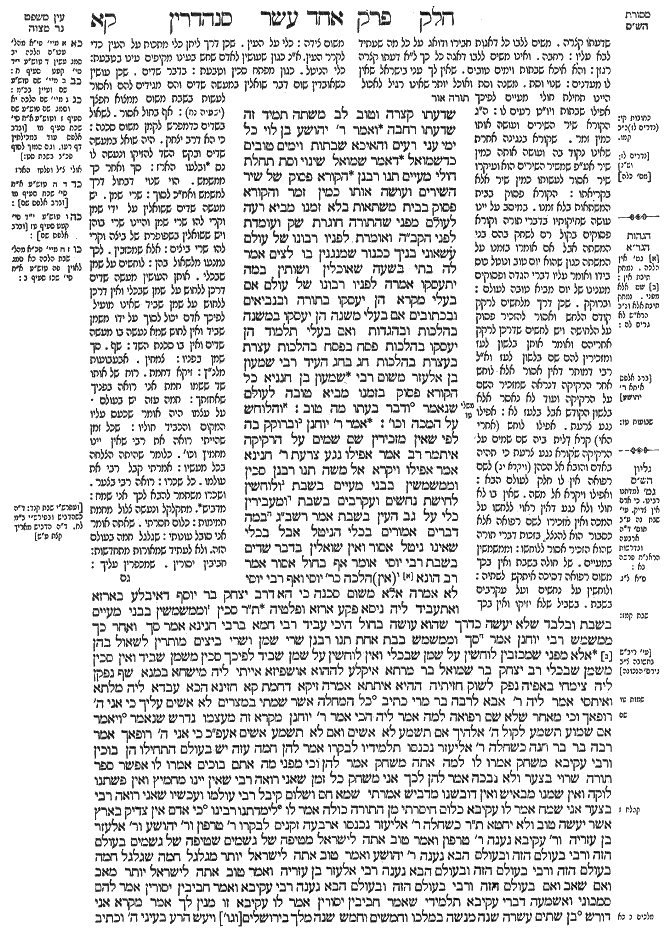Sanhedrin 101a