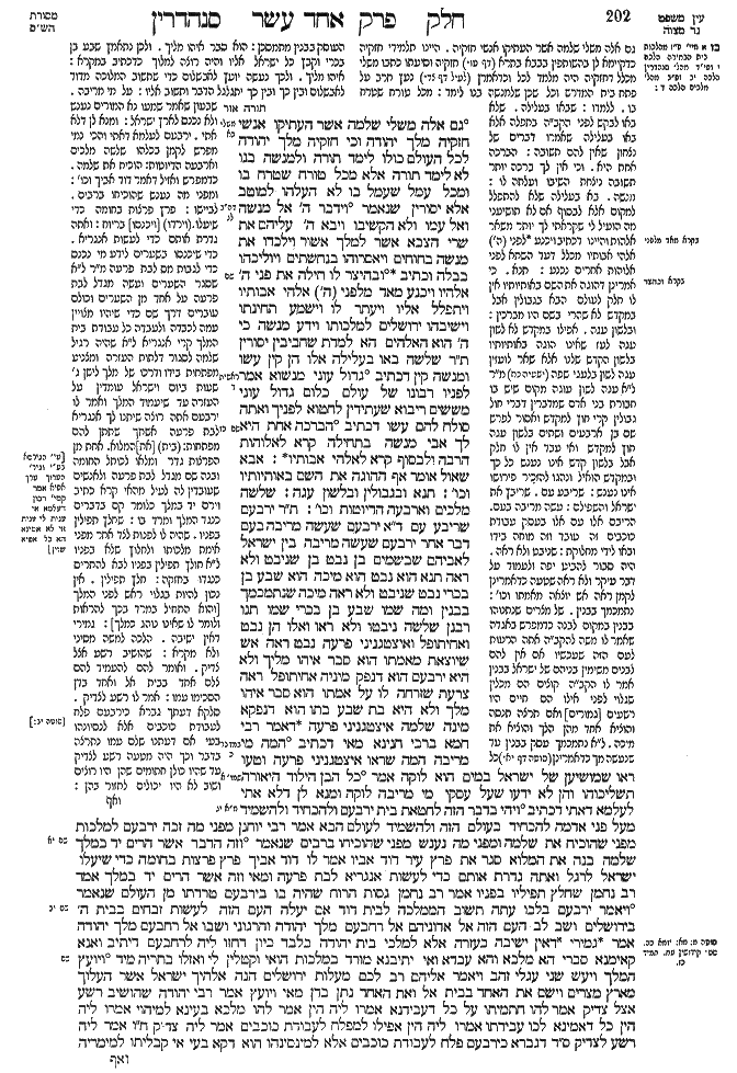 Sanhedrin 101b