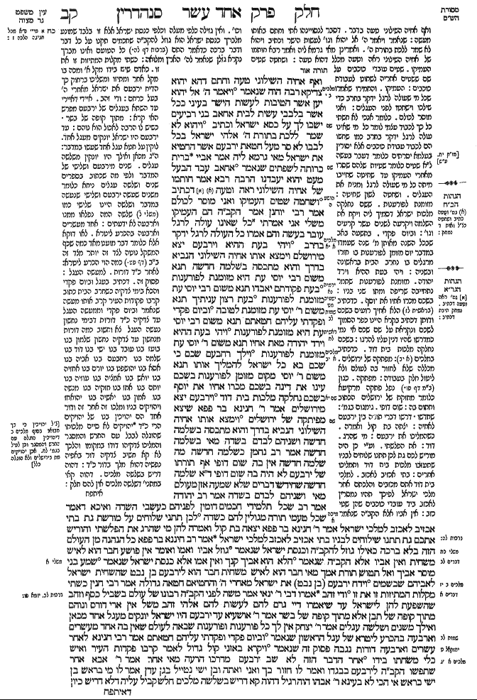 Sanhedrin 102a