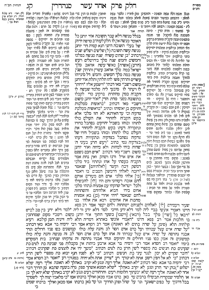 Sanhedrin 103a