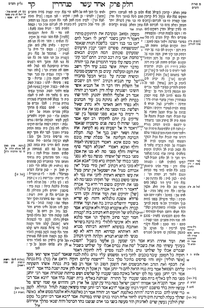 Sanhedrin 104a