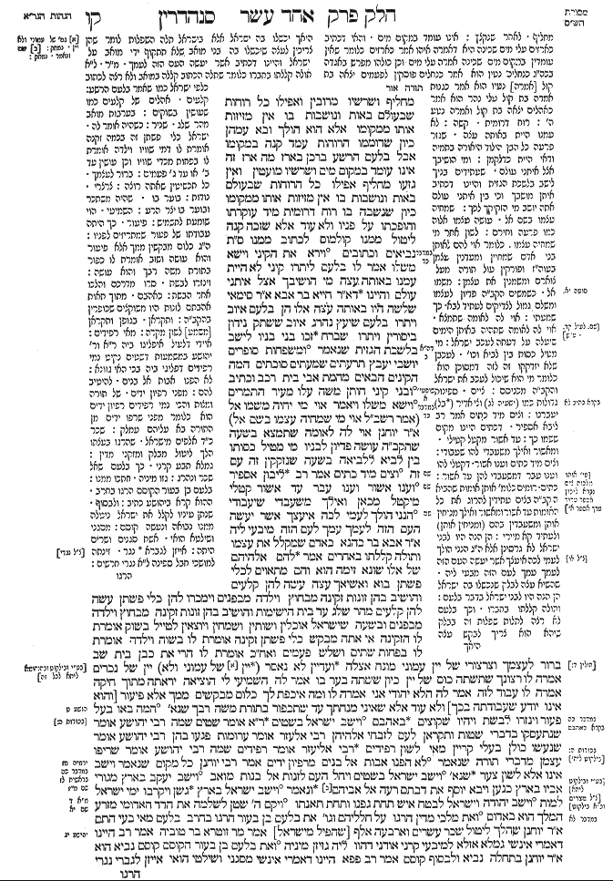 Sanhedrin 106a