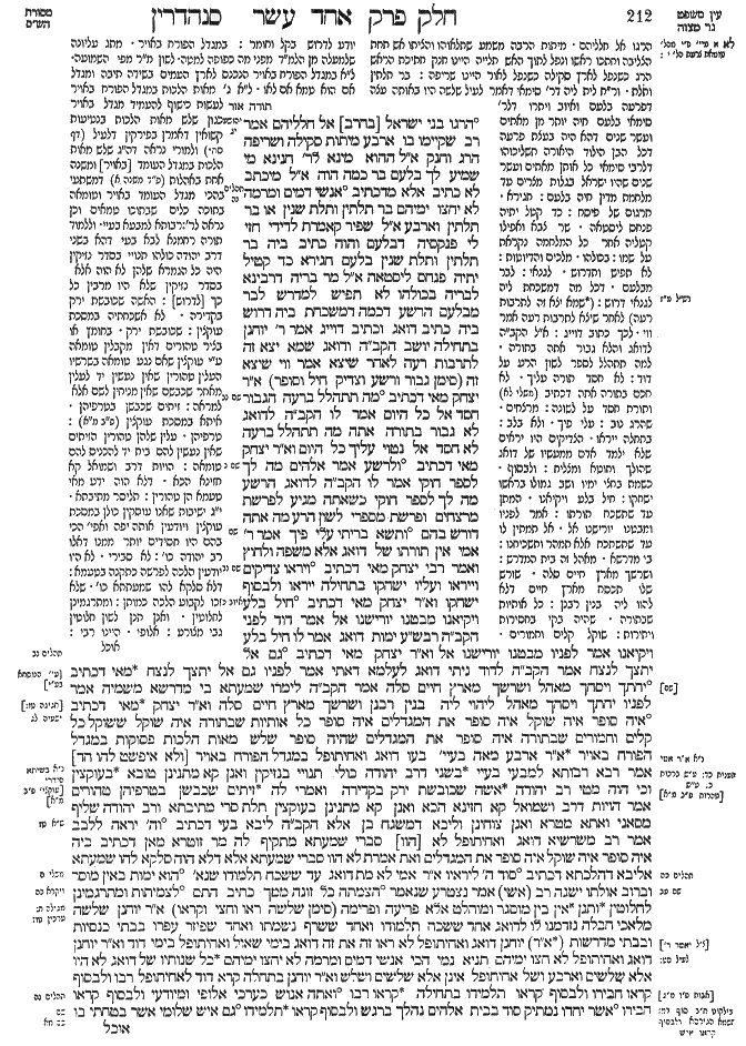 Sanhedrin 106b