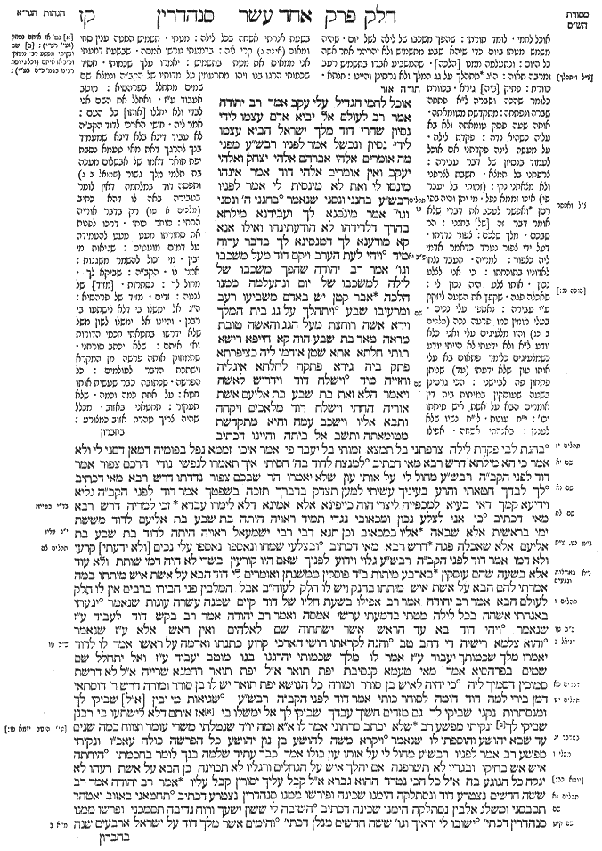 Sanhedrin 107a