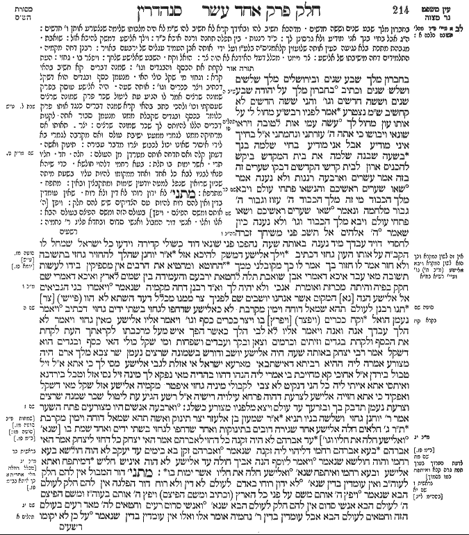 Sanhedrin 107b