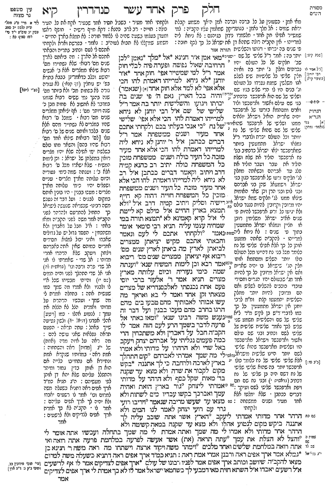 Sanhedrin 111a