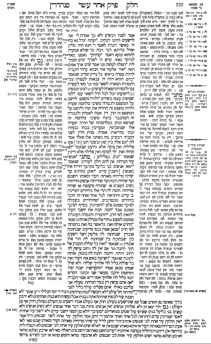 Sanhedrin 111b