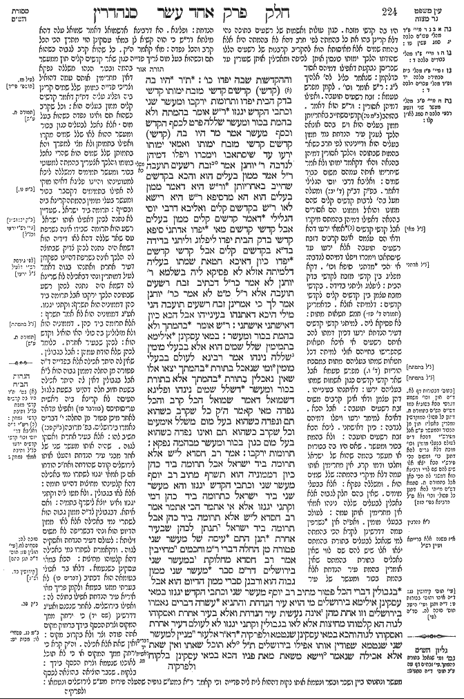 Sanhedrin 112b