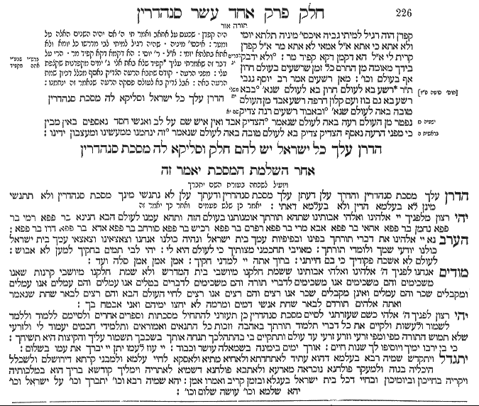 Sanhedrin 113b