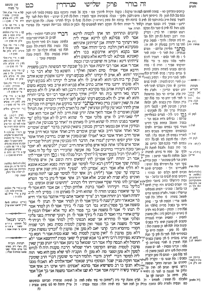 Sanhedrin 29a