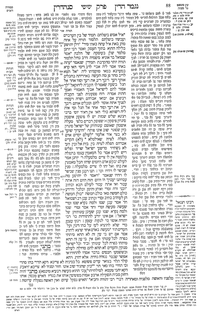 Sanhedrin 44b