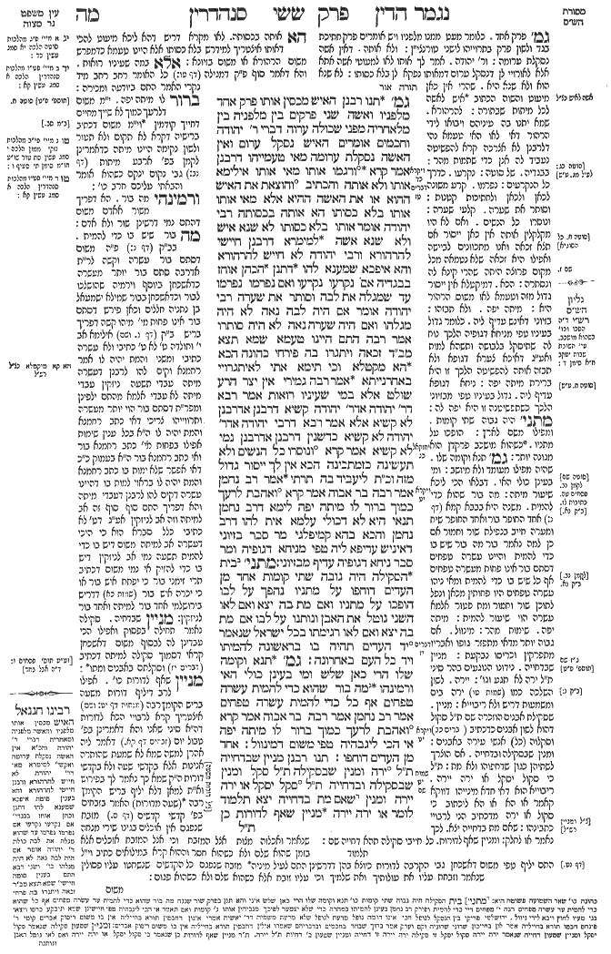 Sanhedrin 45a