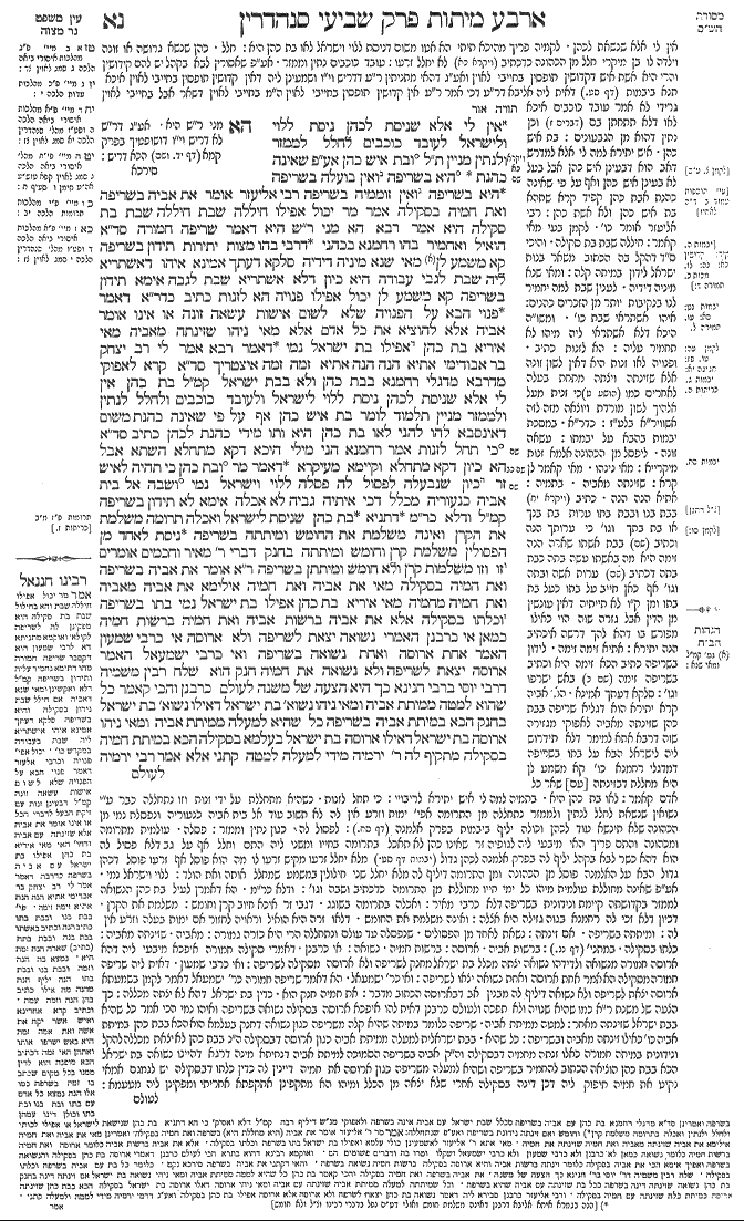 Sanhedrin 51a