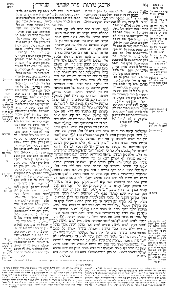 Sanhedrin 52b