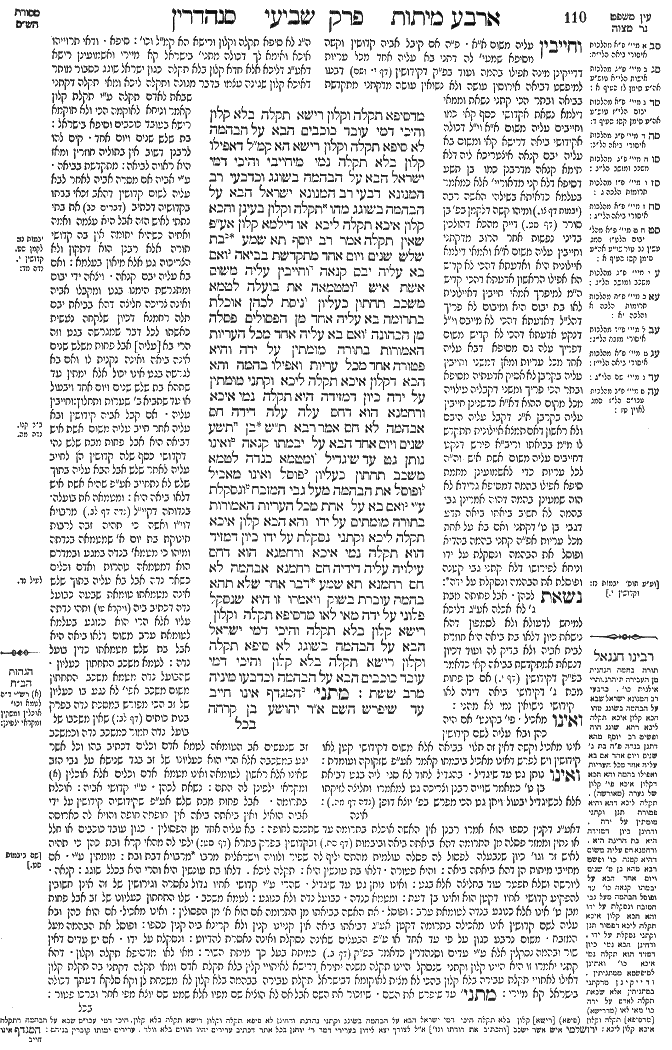 Sanhedrin 55b