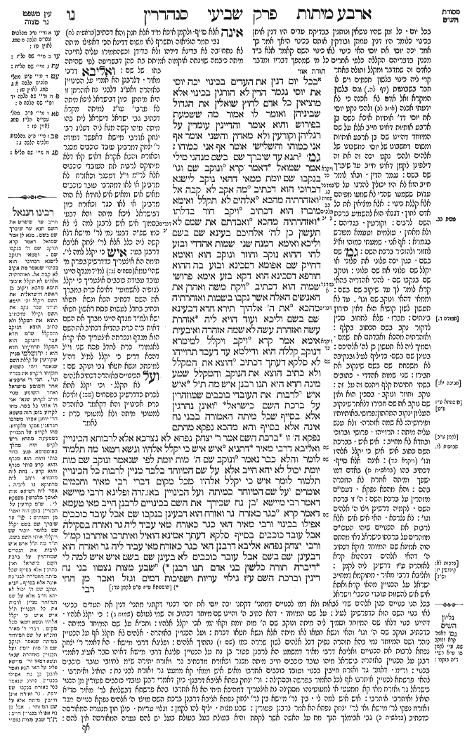 Sanhedrin 56a