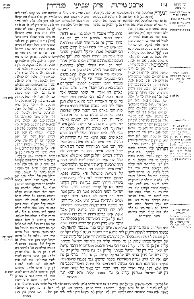 Sanhedrin 57b
