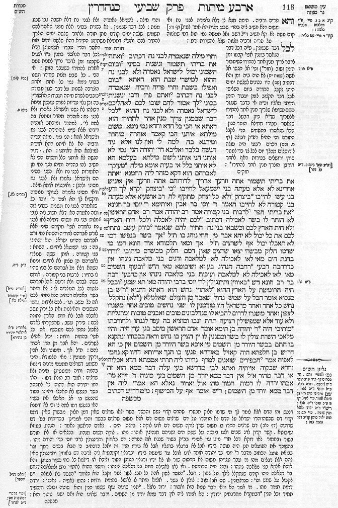 Sanhedrin 59b