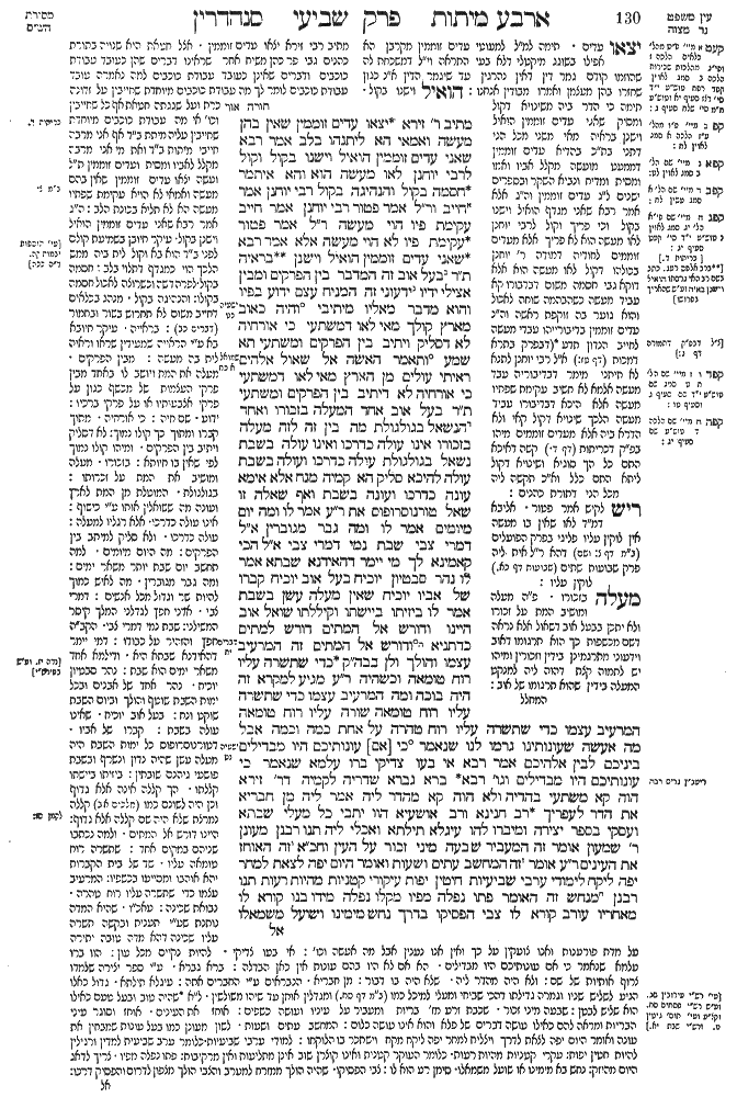 Sanhedrin 65b