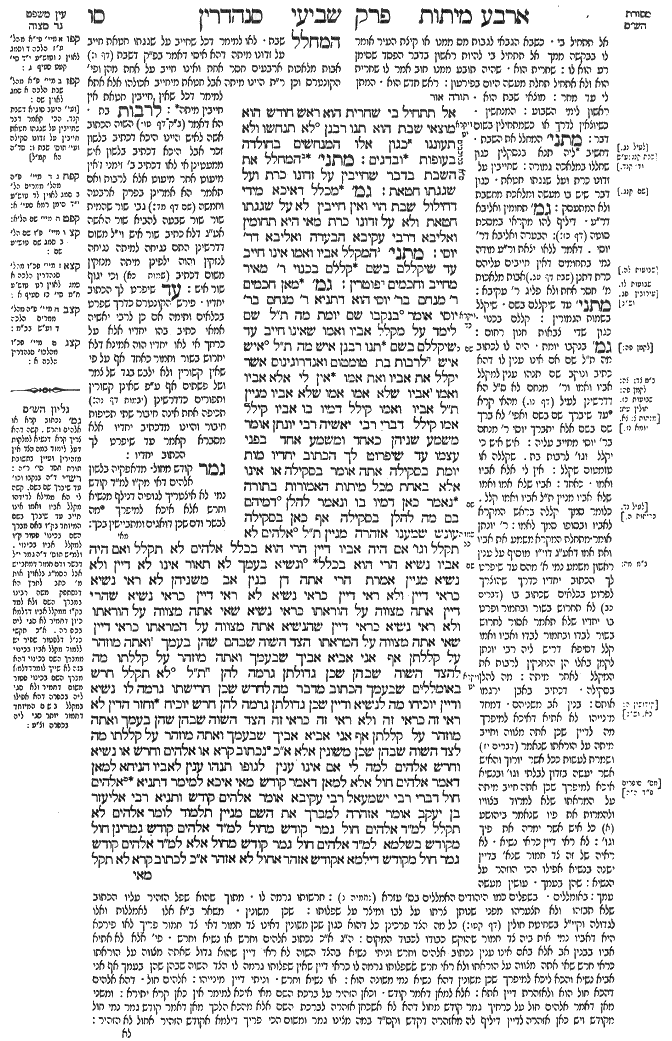Sanhedrin 66a