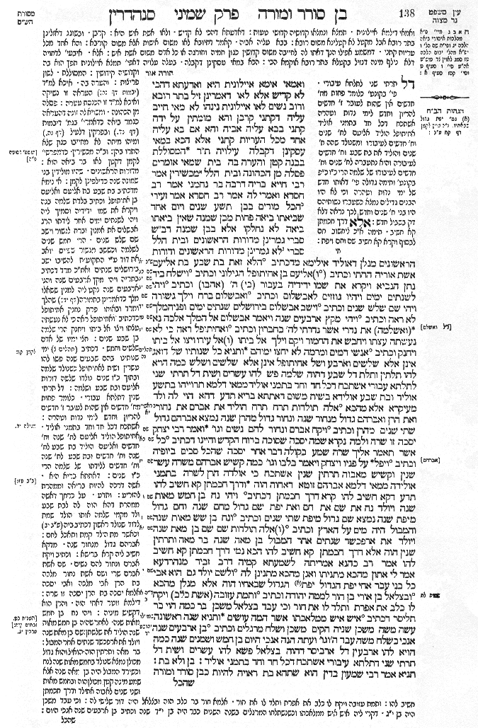 Sanhedrin 69b