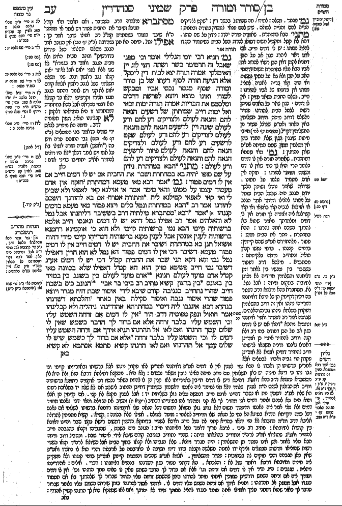 Sanhedrin 72a